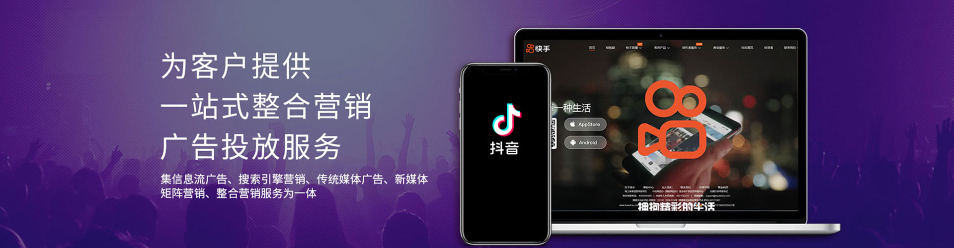 察哈尔右翼前旗百度广告竞价