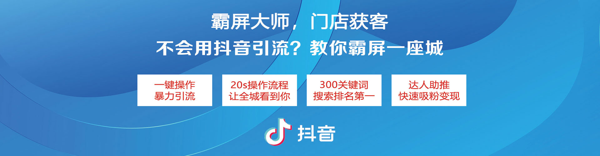 察哈尔右翼前旗百度竞价包年