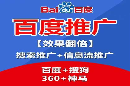头条信息流平台案例分析报告