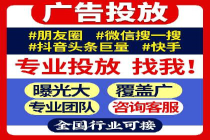 百度包年竞价实战技巧：案例助力企业转型
