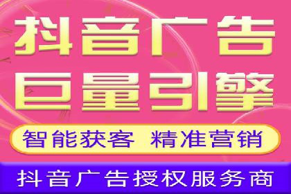 企业SEM优化托管实战案例